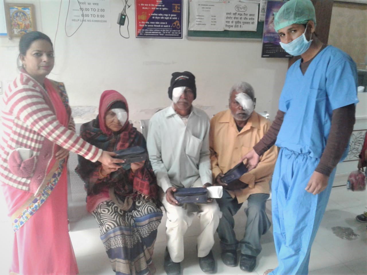 Free operations for non affording patients