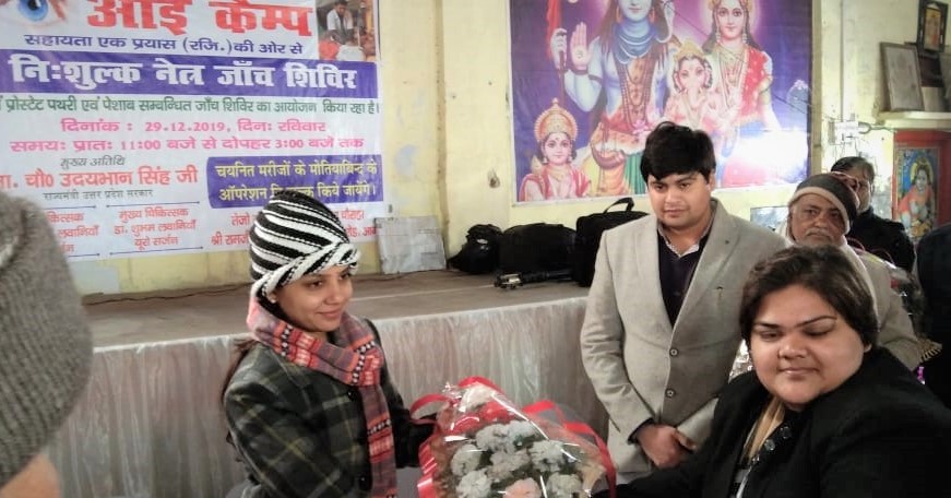 Nishulk Eye Camp at Agra